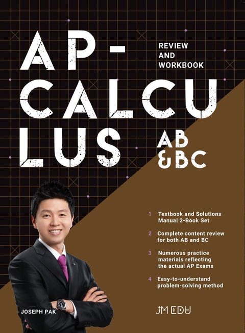AP CALCULUS AB&BC 교재 표지