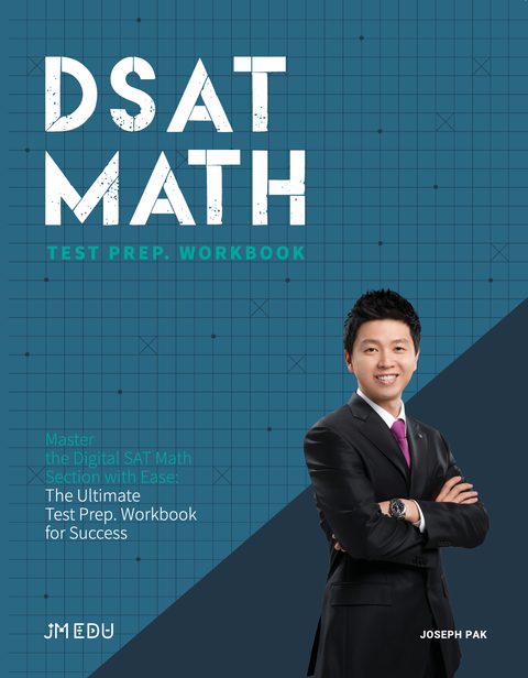 DSAT MATH 교재 표지